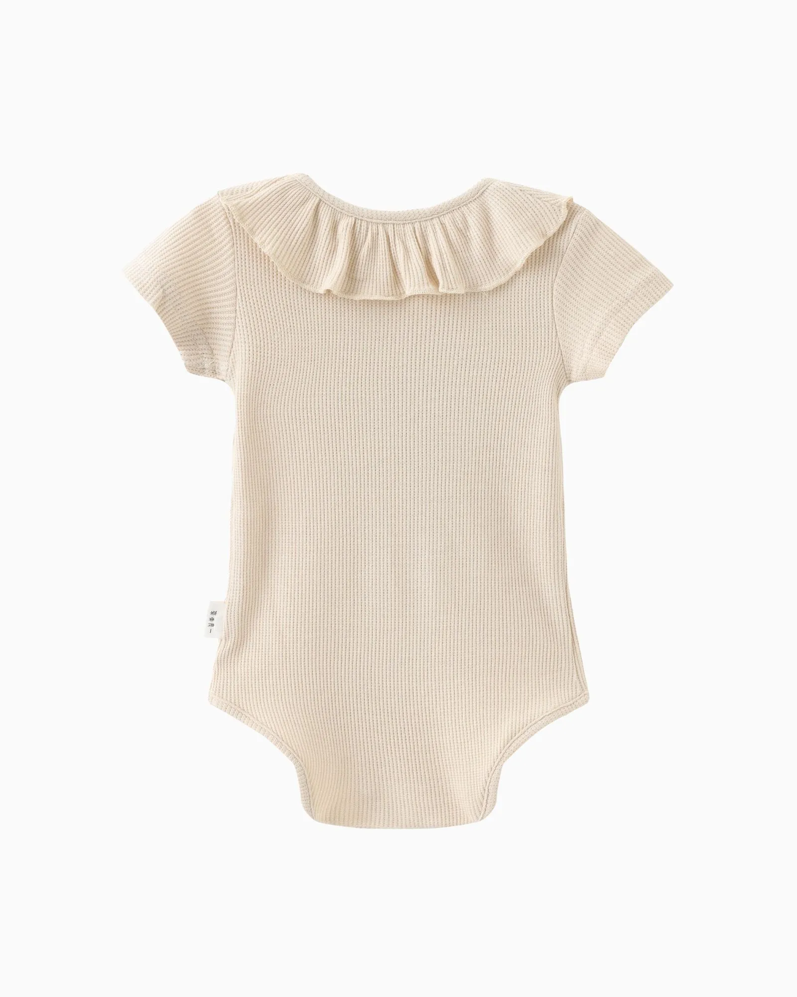 Frilly Lounge Baby Romper