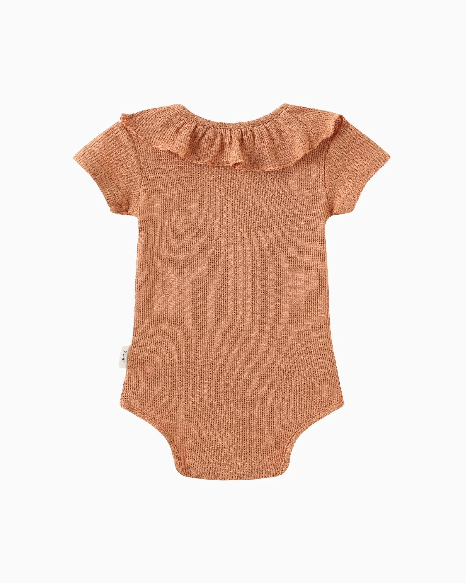 Frilly Lounge Baby Romper