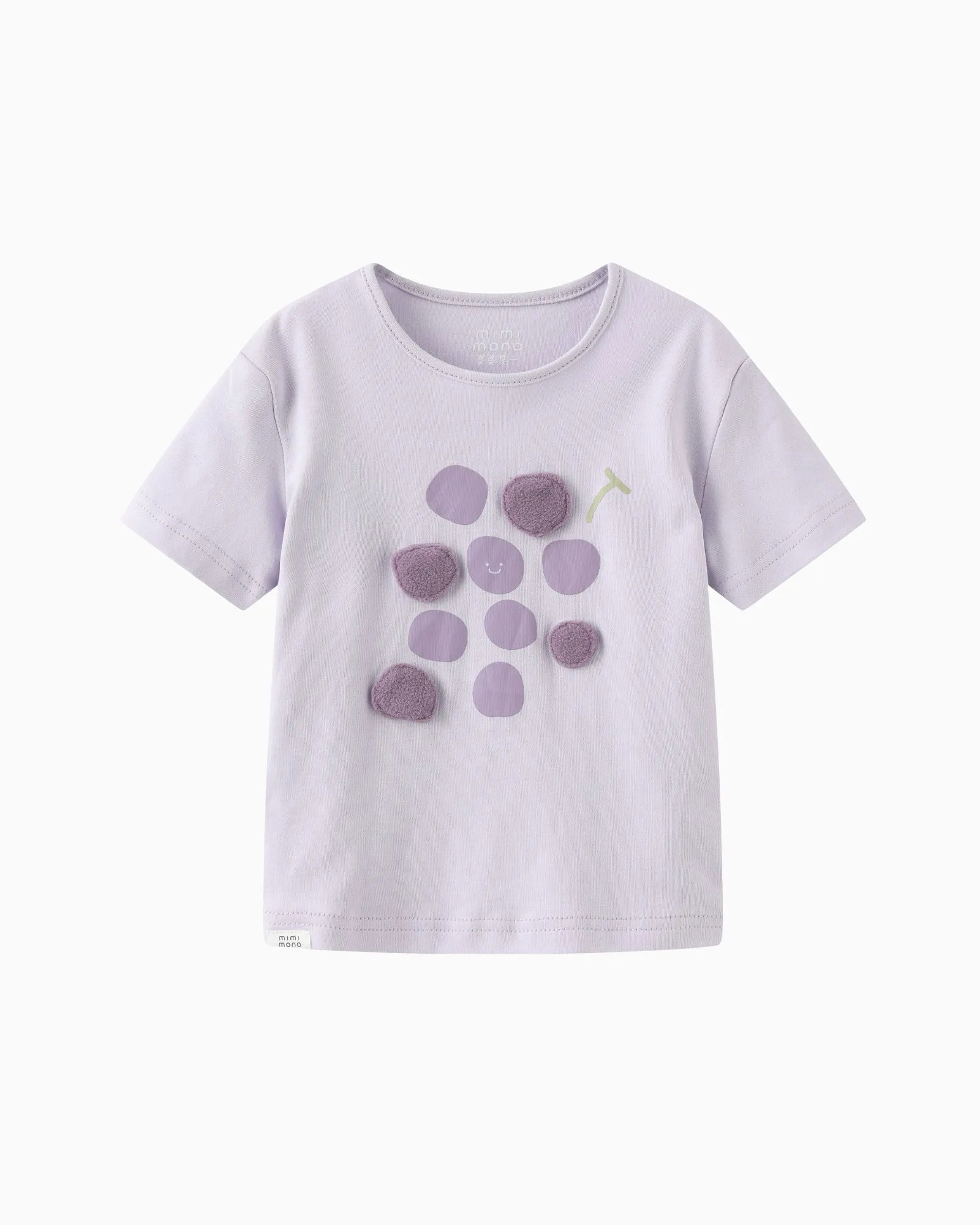 Grape Kids Tee