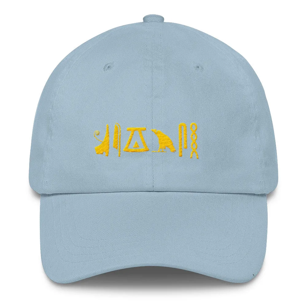 Negash ™ Hieroglyphic Classic Dad Cap