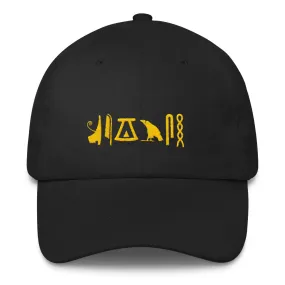 Negash ™ Hieroglyphic Classic Dad Cap