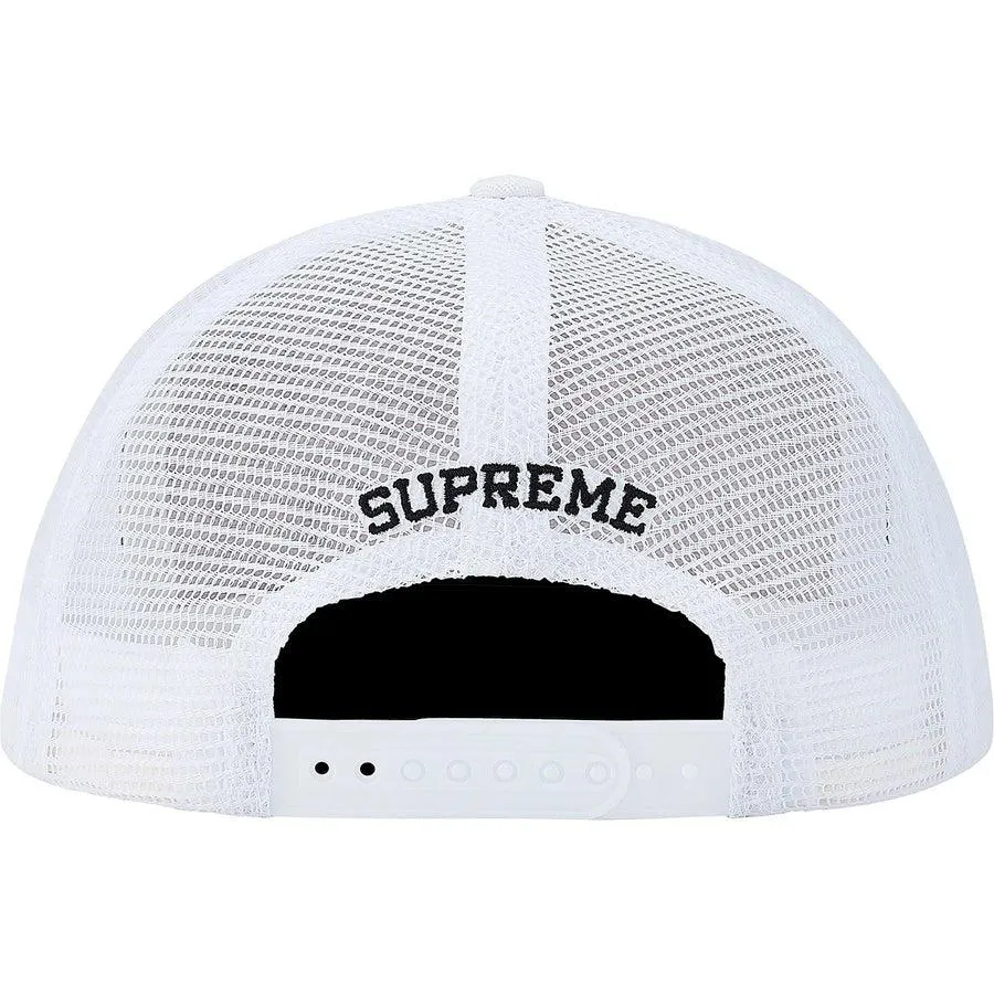 Supreme Leopard Mesh Back 5-Panel (White)